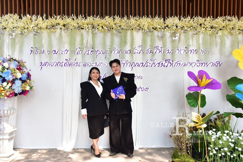 20260116 make-benefits-to-the-university_235.JPG